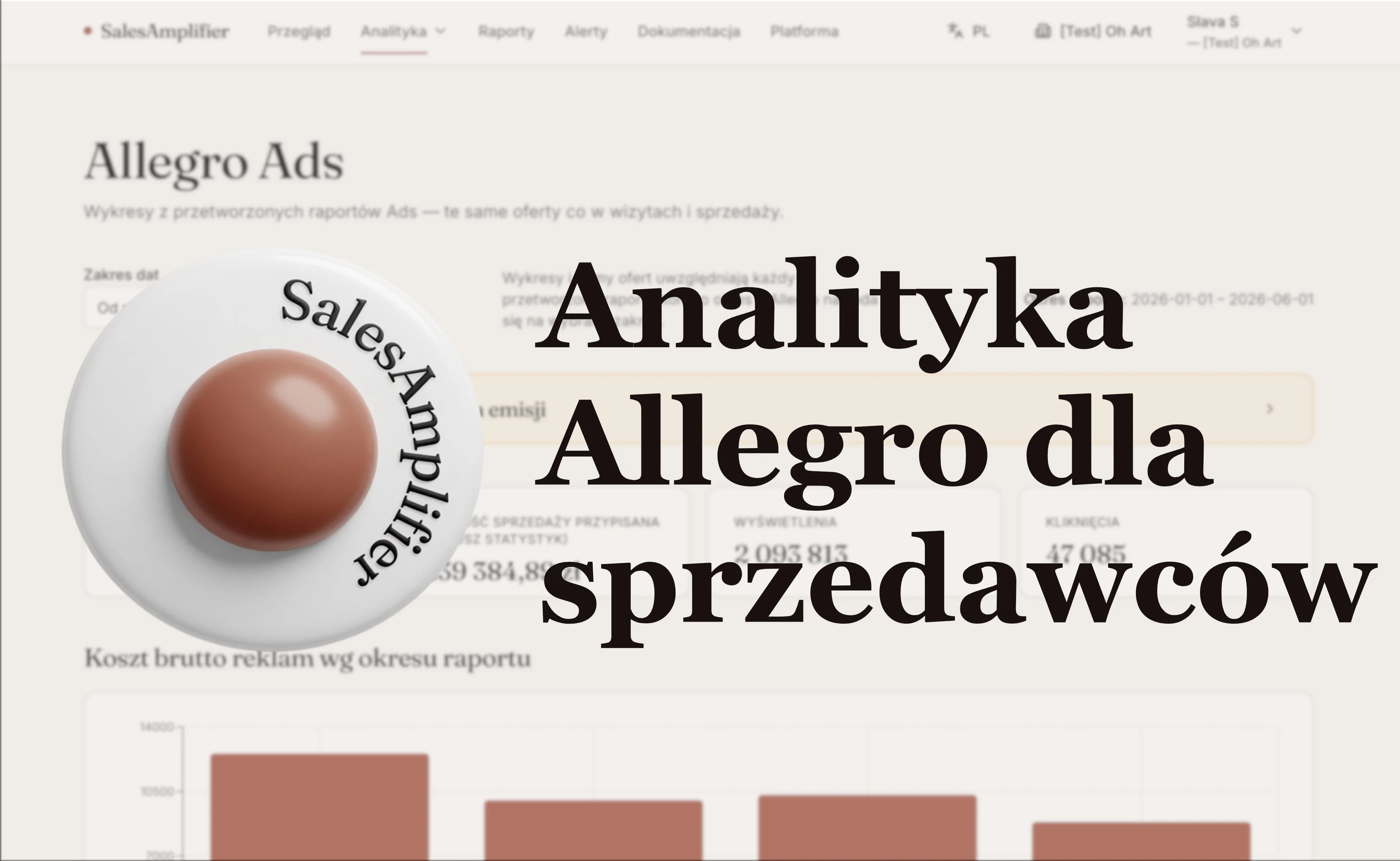 SalesAmplifier preview